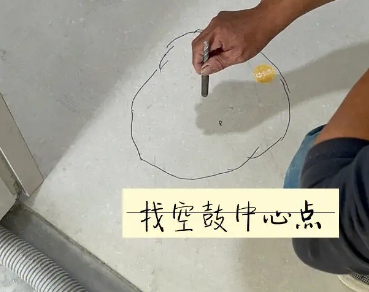荆州瓷砖空鼓维修公司分享砂料配比不正确在瓷砖铺贴过程中可能导致以下问题
